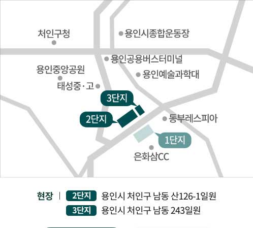 용인푸르지오원클러스터-고객센터.jpg