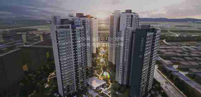 skyjoin 개발 호재 총정리